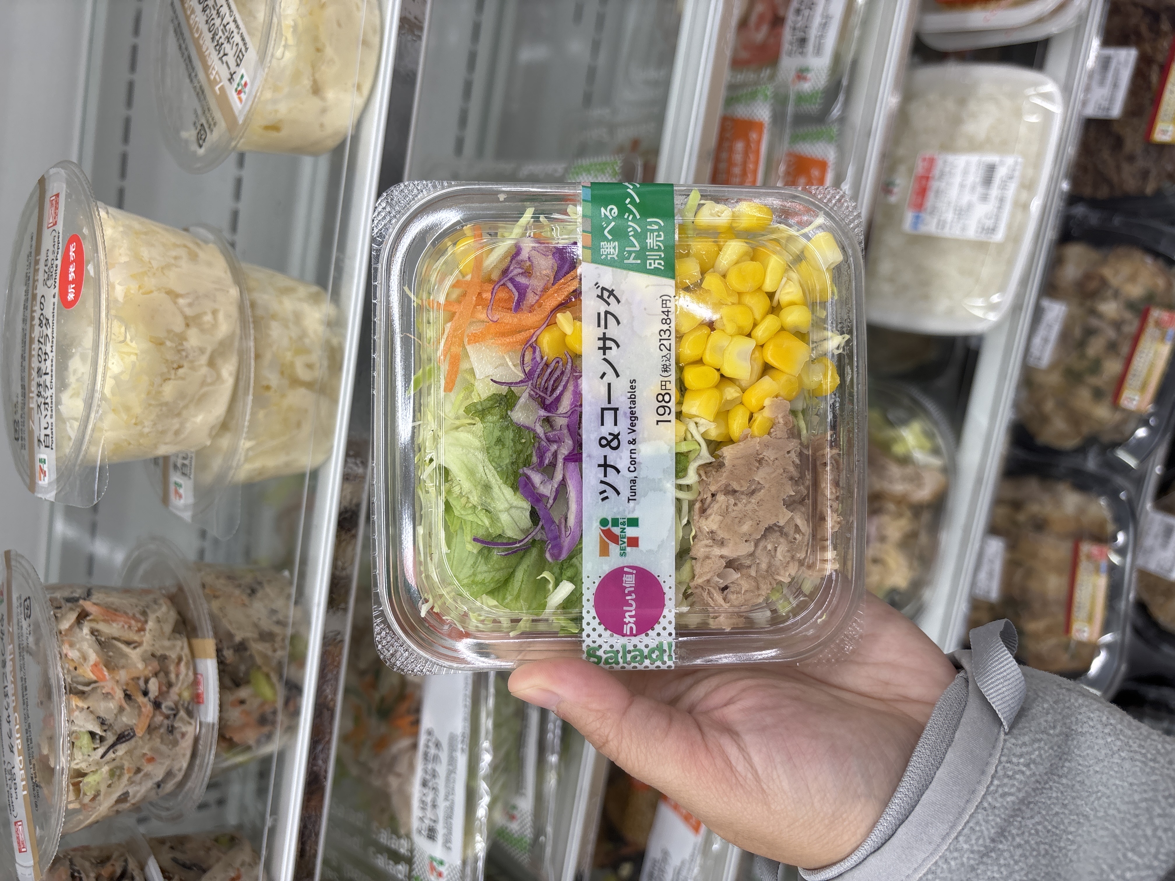 Tuna & Corn salad