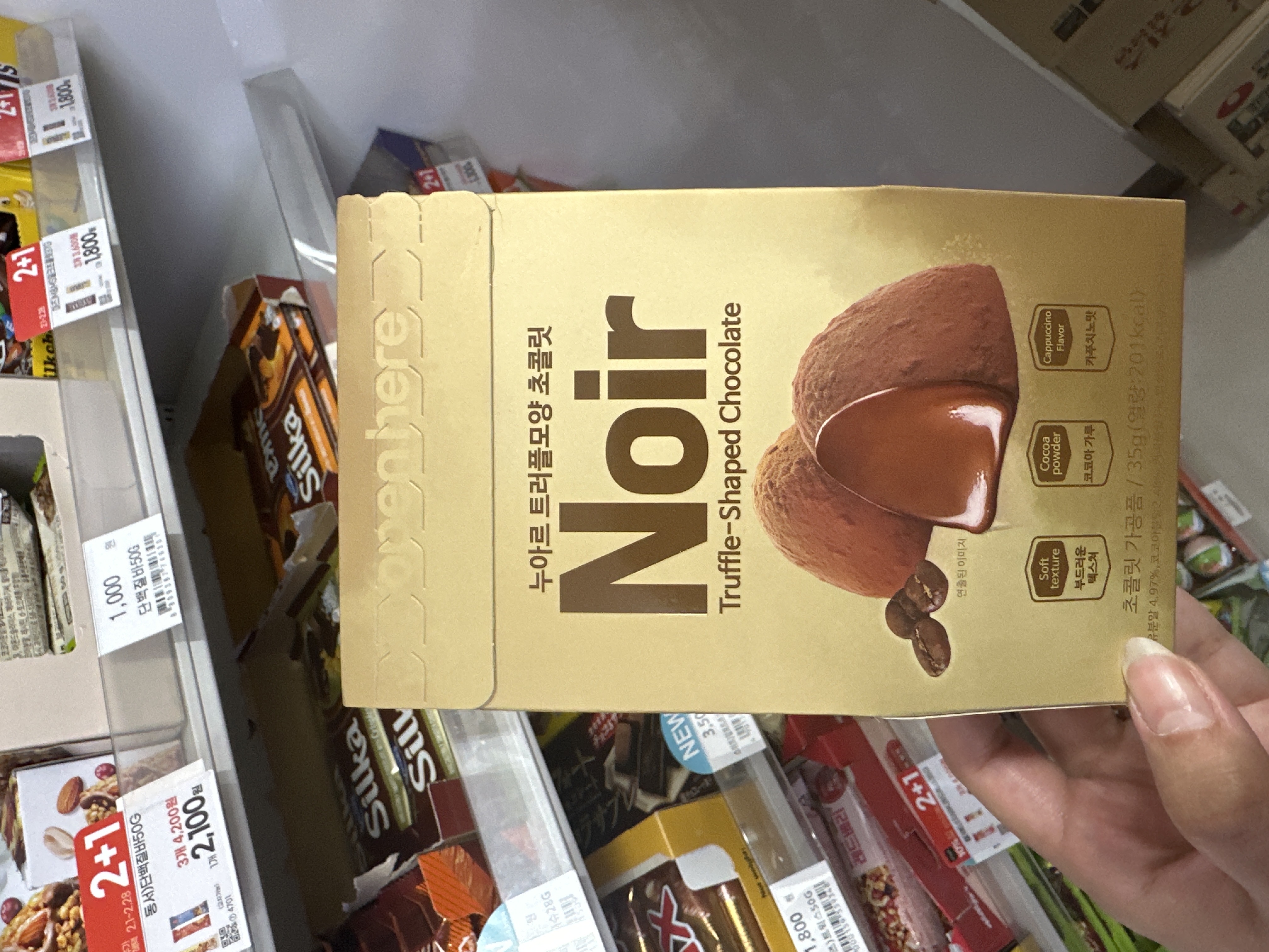 Noir Truffle-Shaped Chocolate