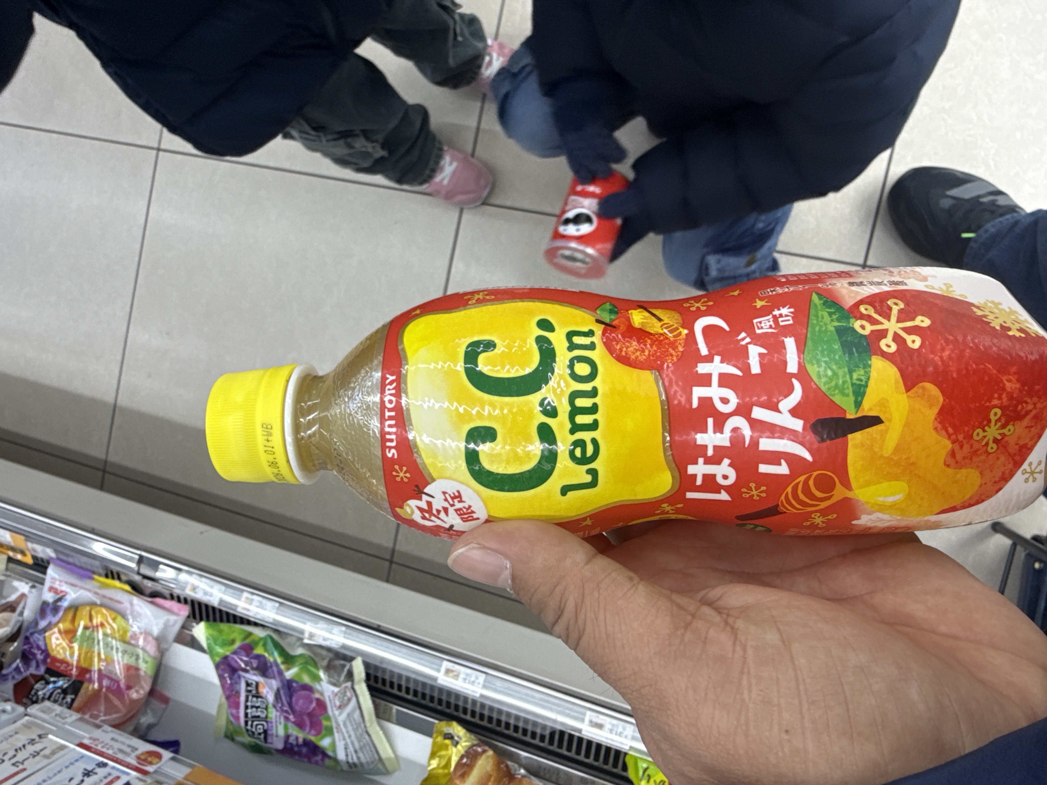 C.C lemon