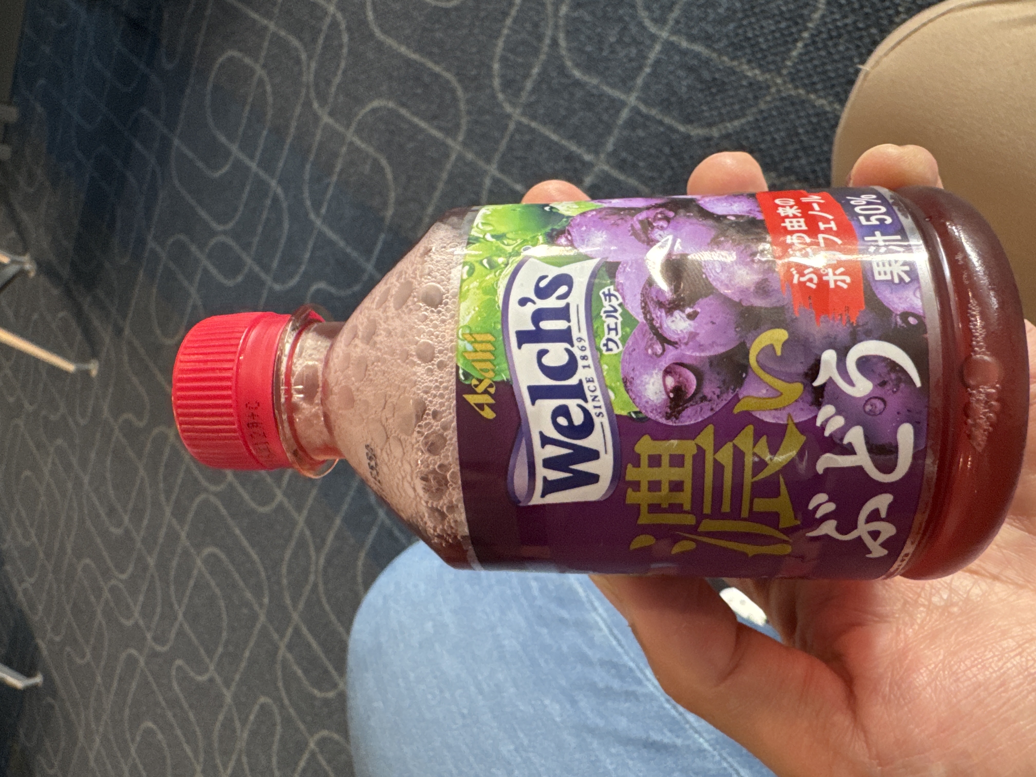 Welch’s Rich Grape