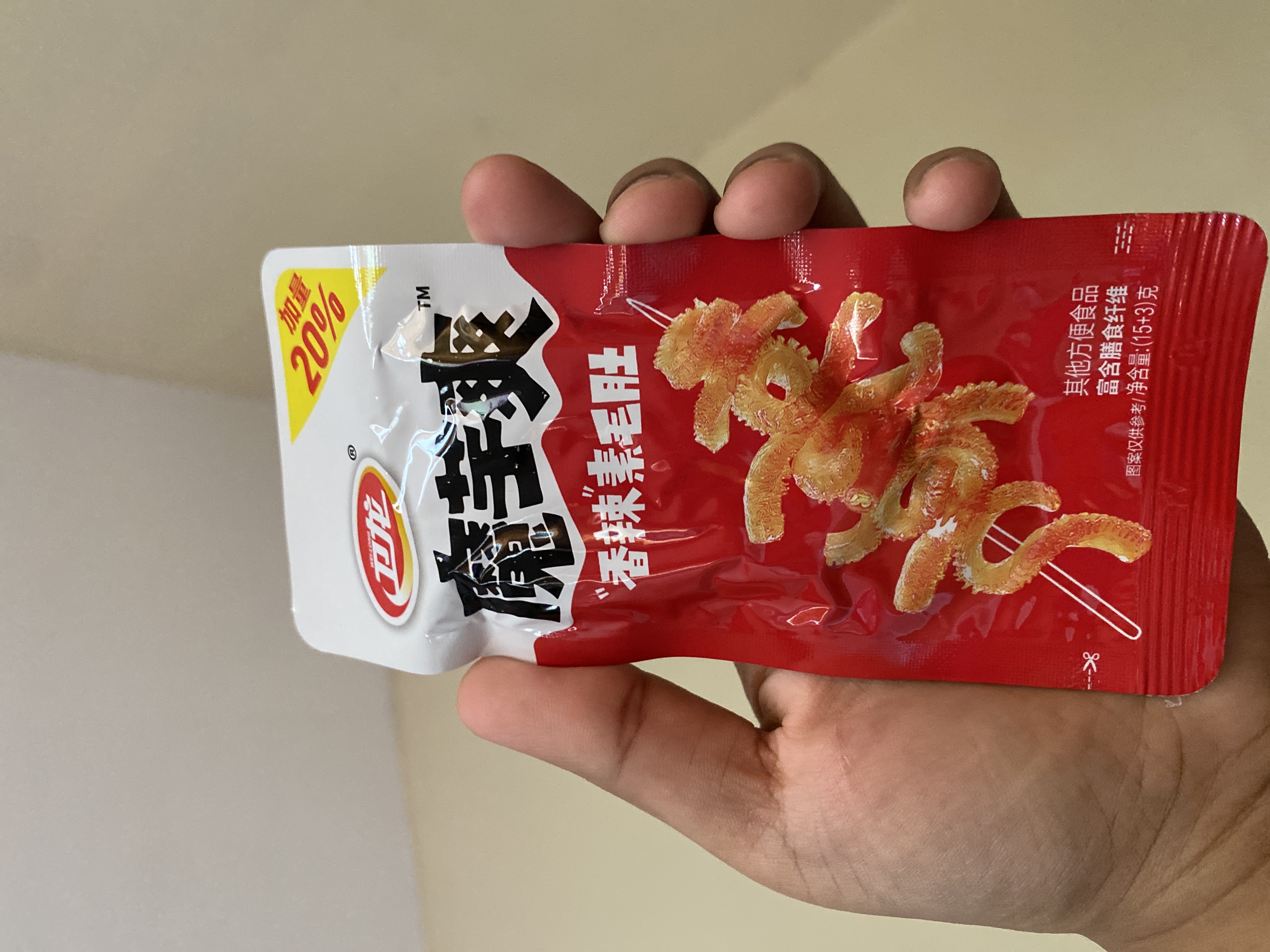 Weilong Konjac Snack