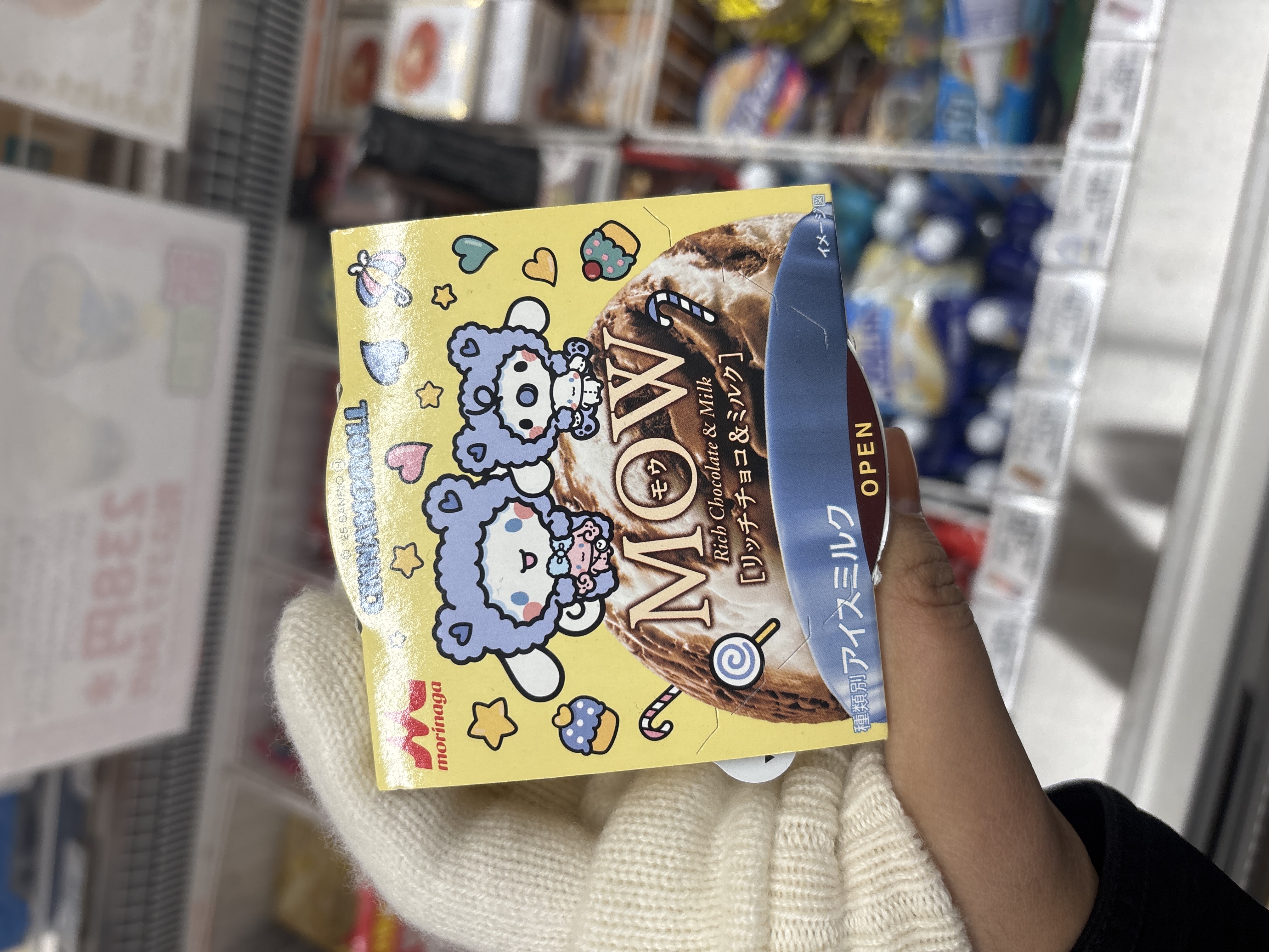 MOW Rich Chocolate & Milk