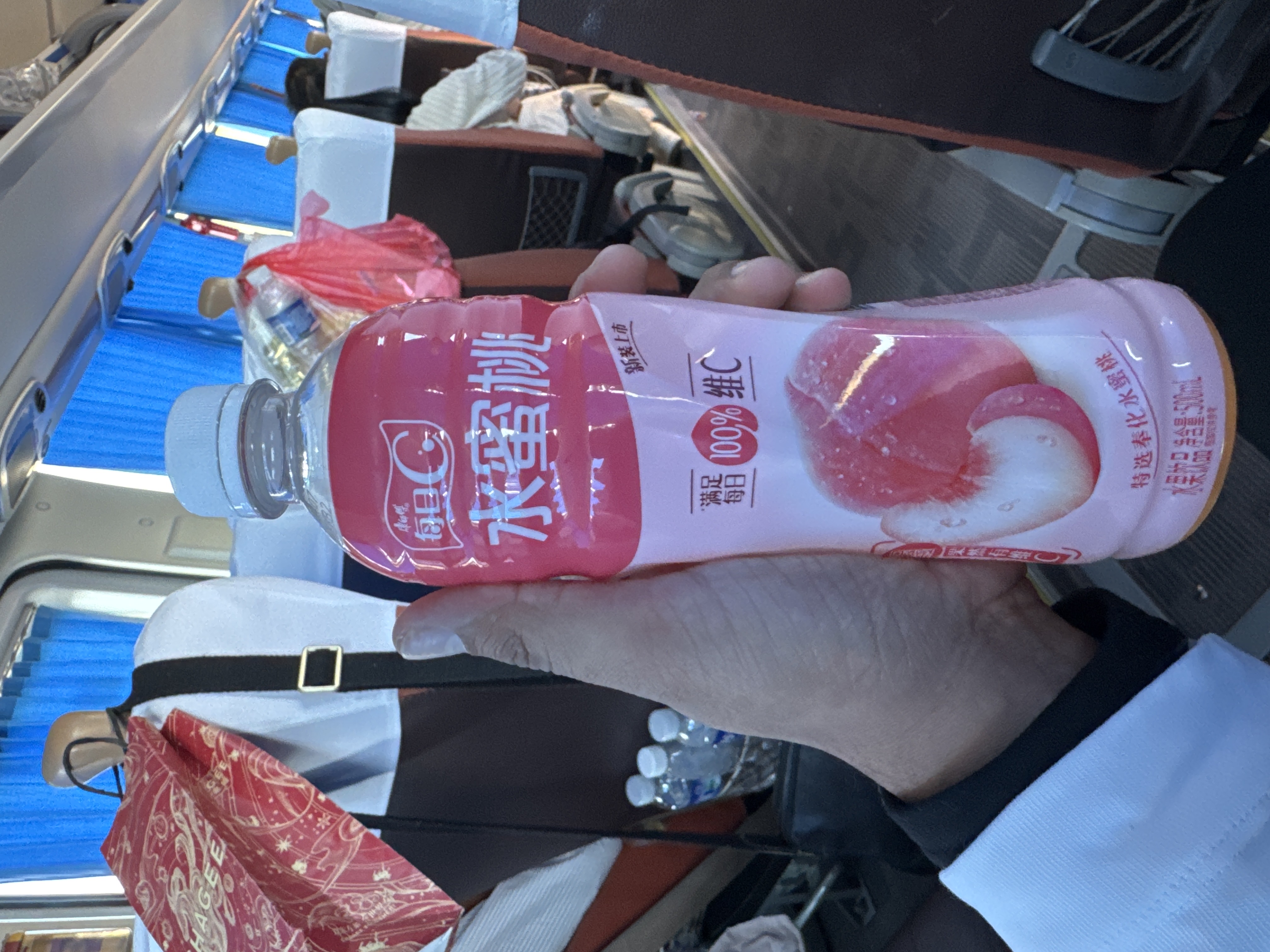 Fresh C White Peach Drink