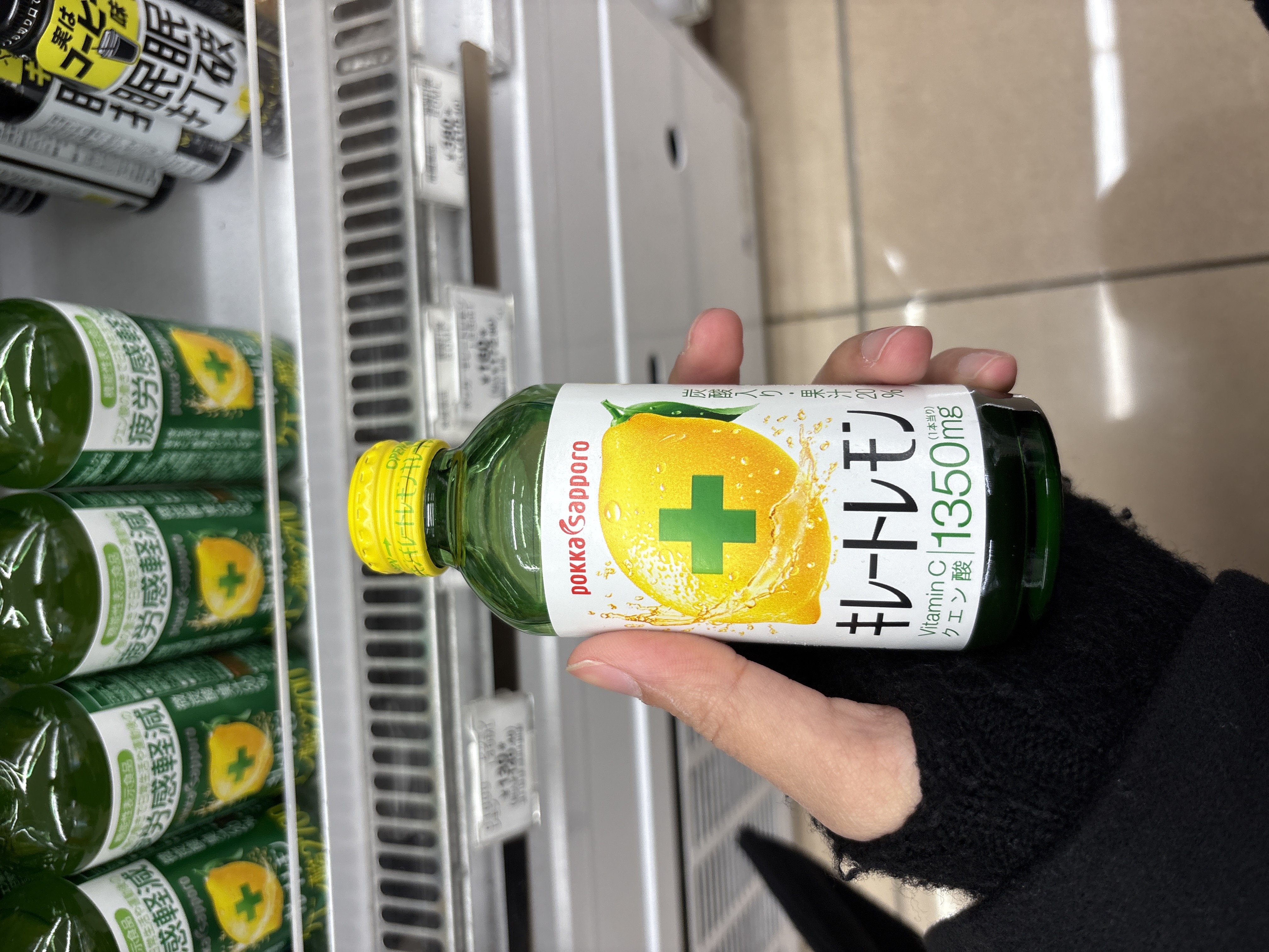 Kireto Lemon