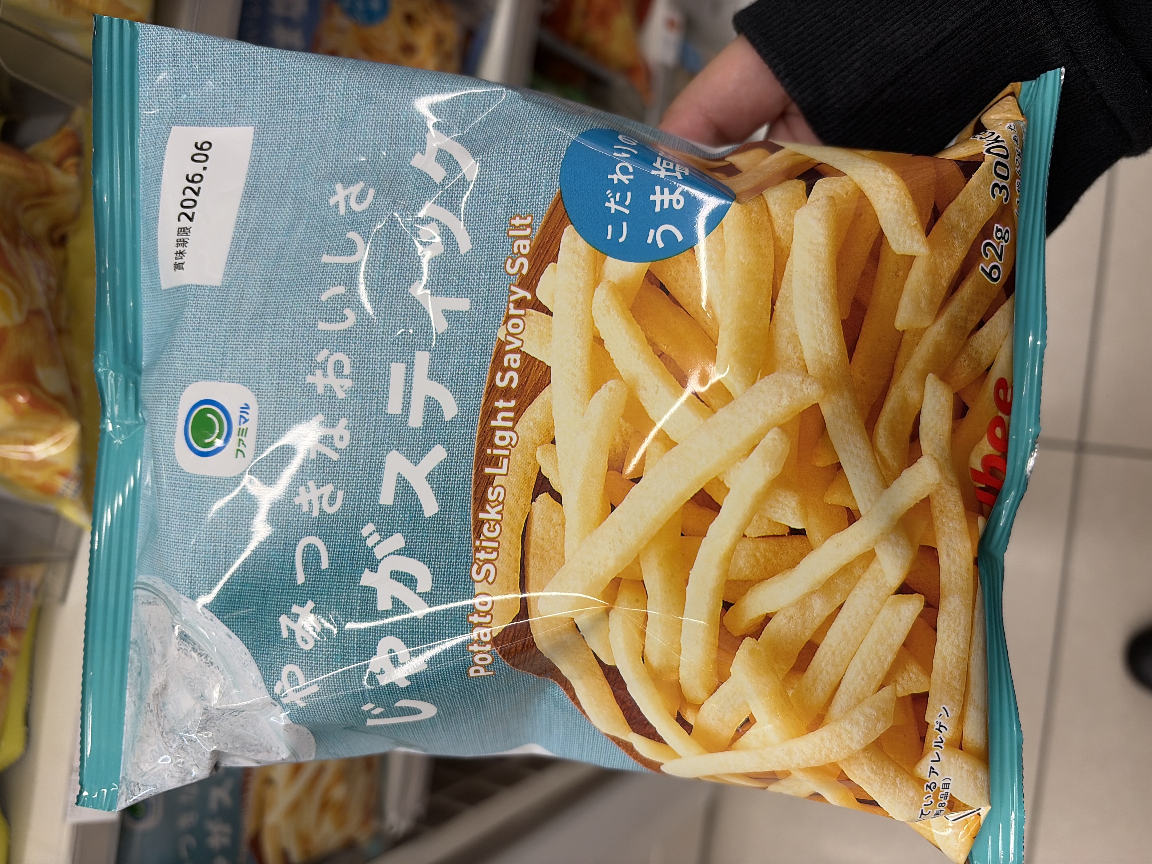 Potato Sticks