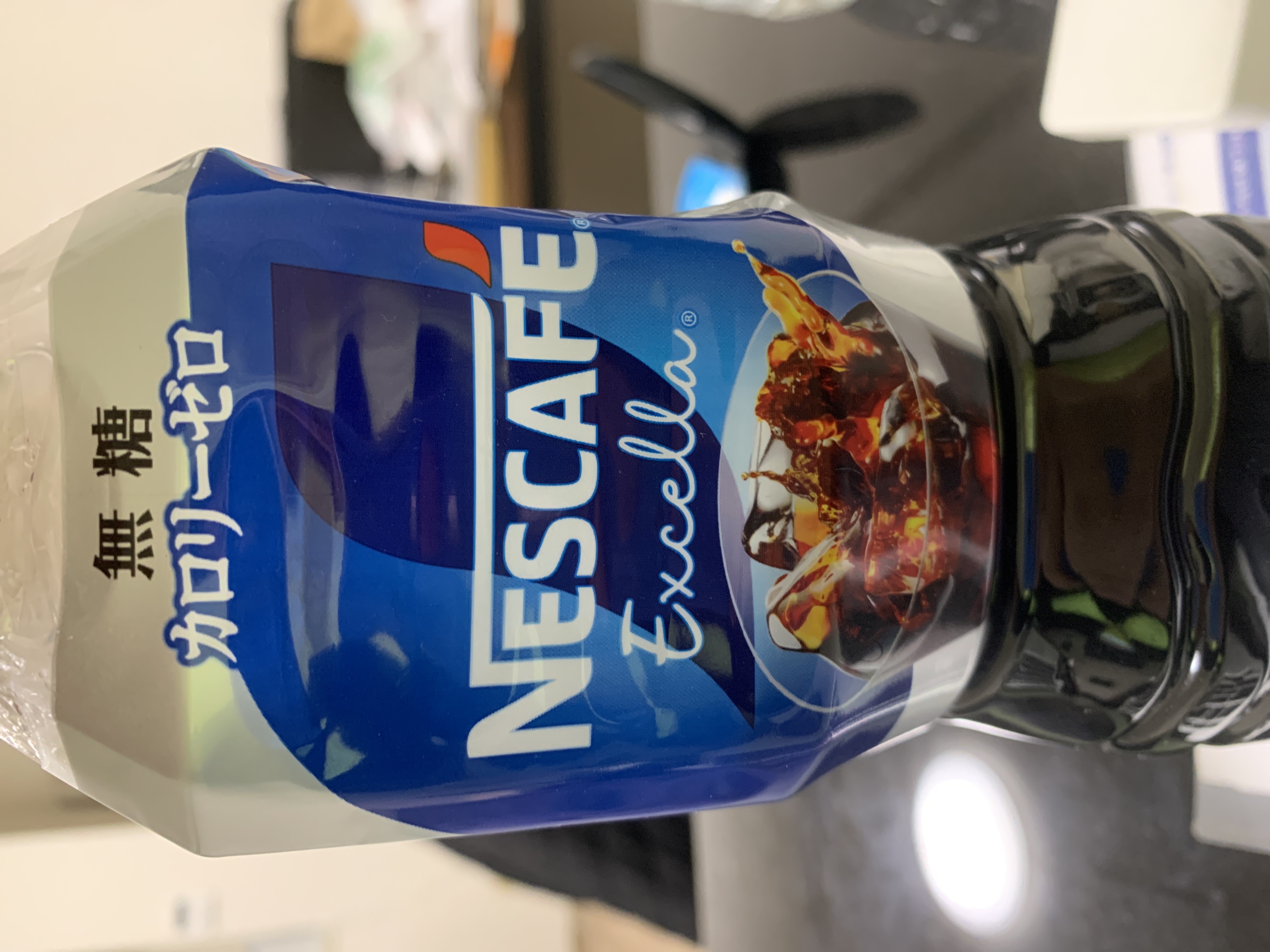 Nescafe Ice coffe