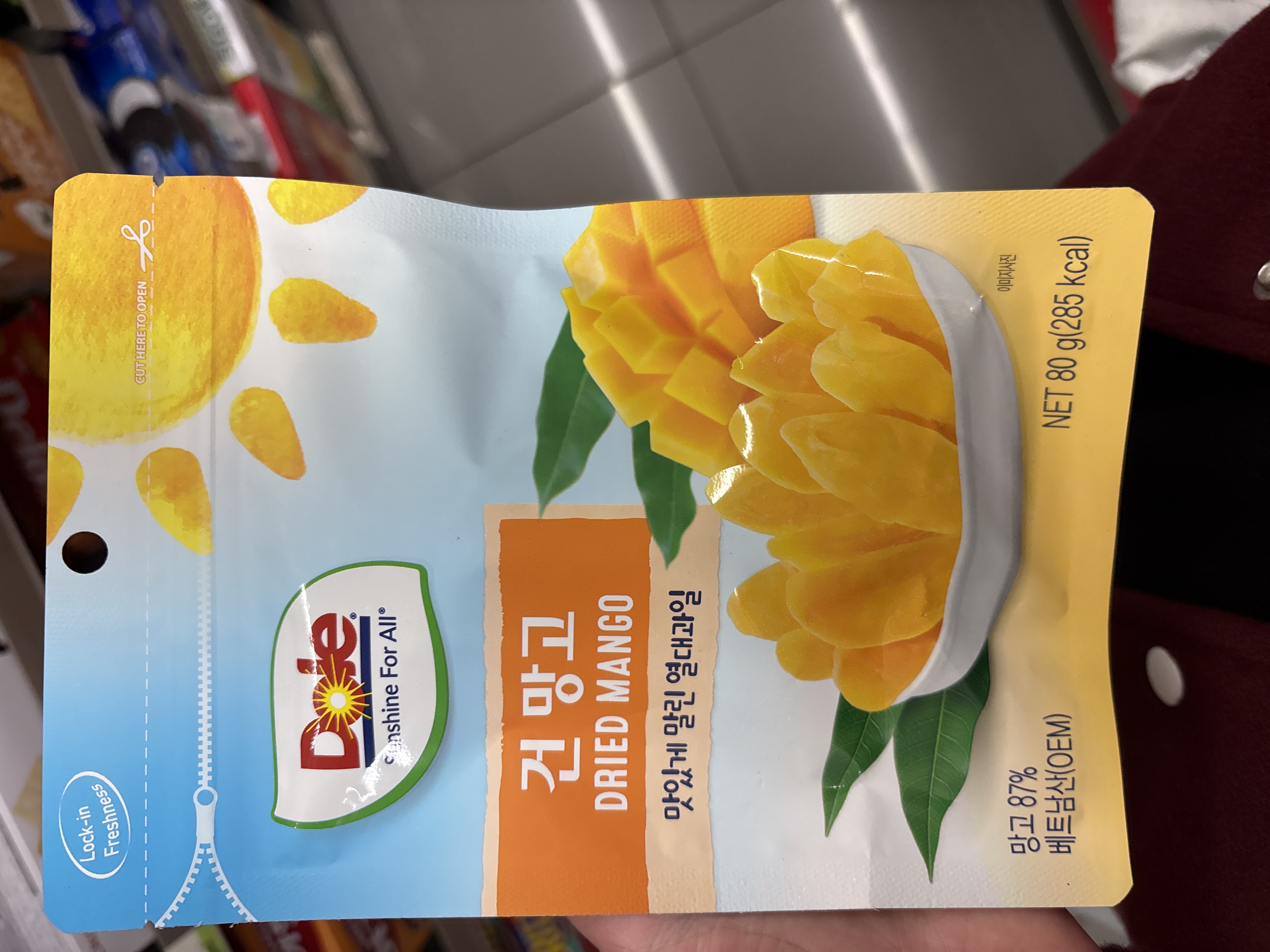 Dole Dried Mango