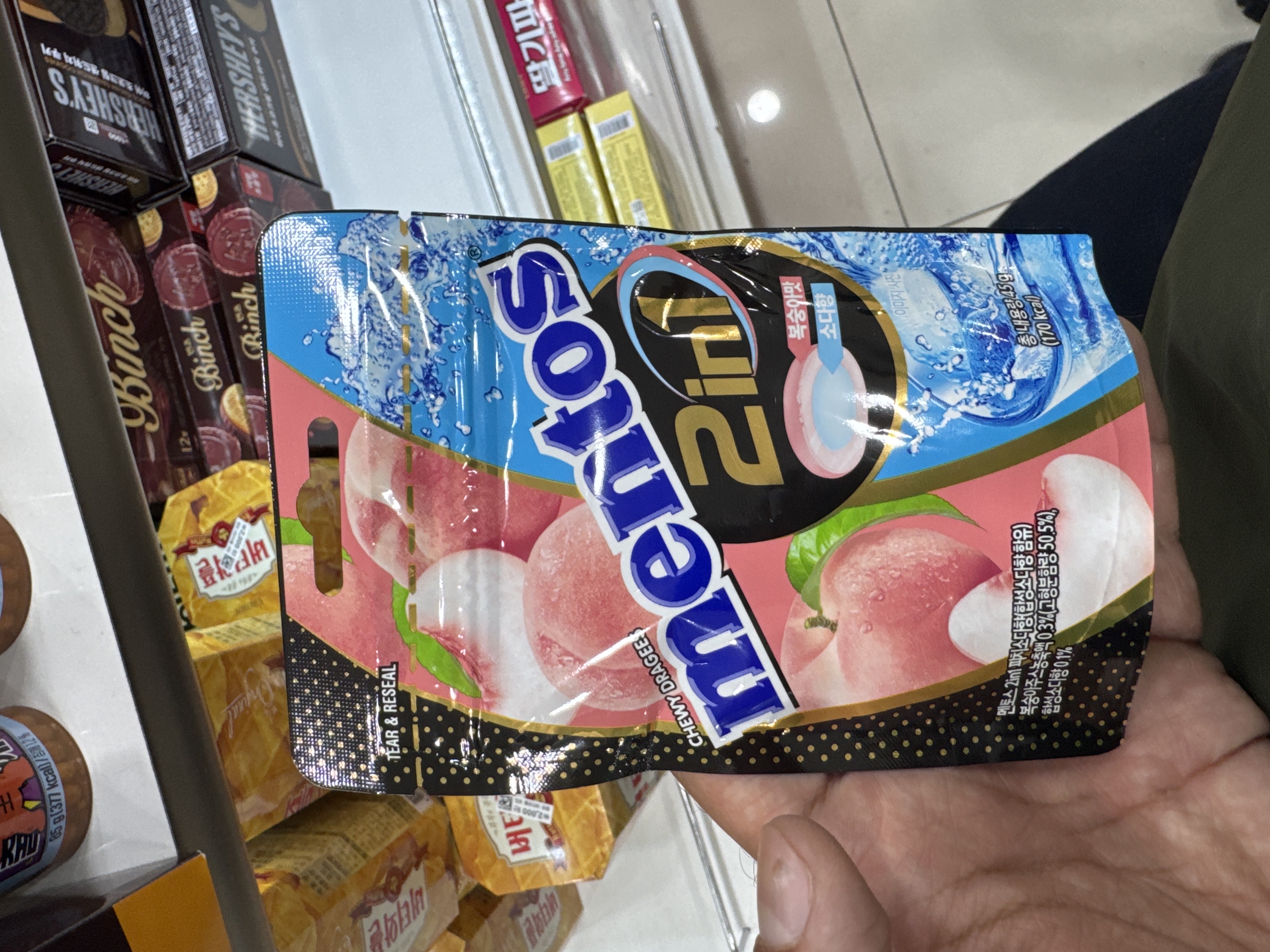 Mentos 2 in1
