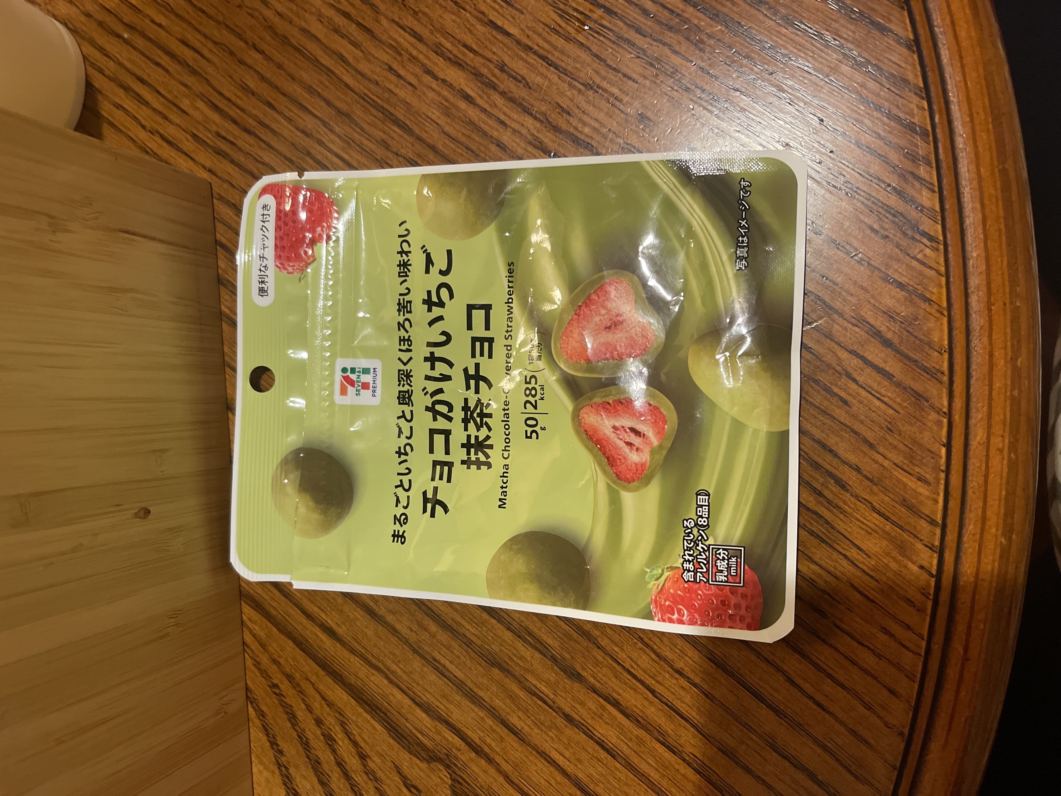 Matcha Chocolate–Coated Strawberries