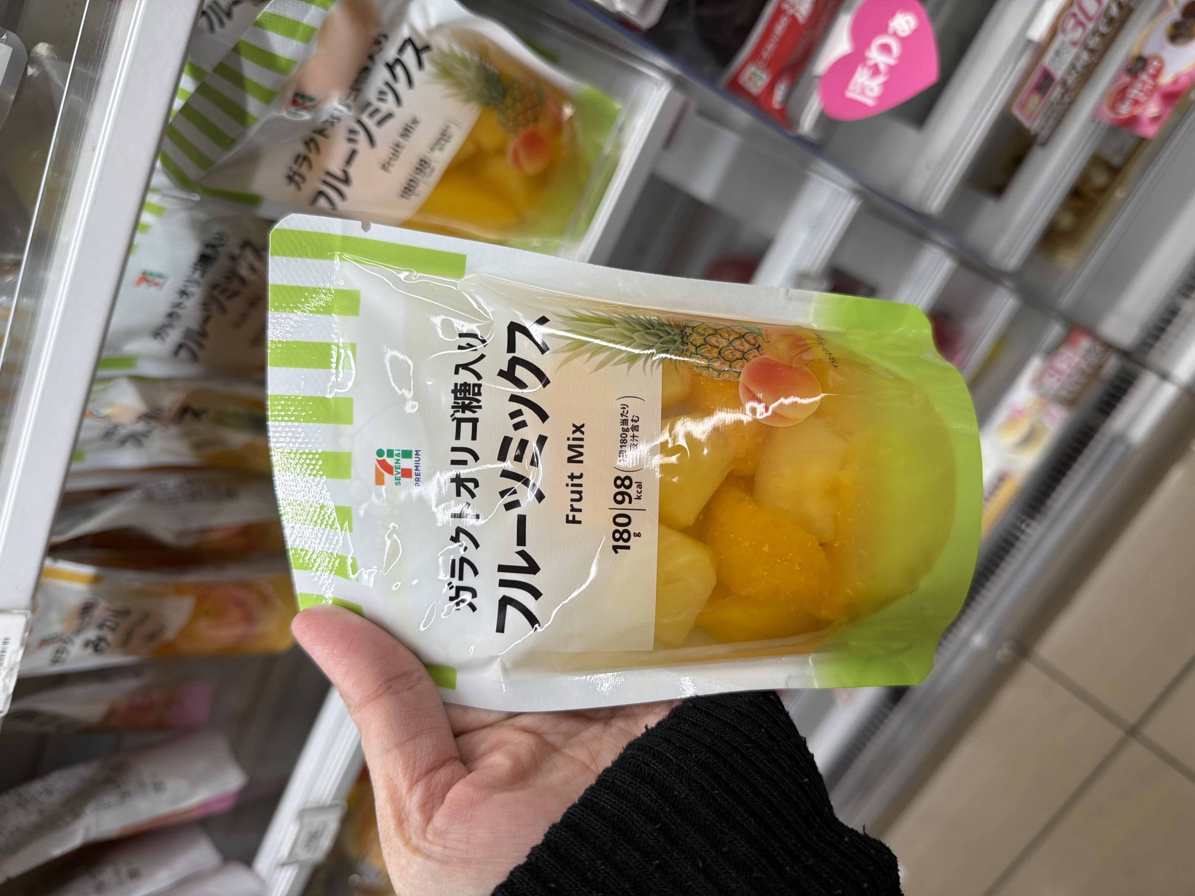 Fruits Mix