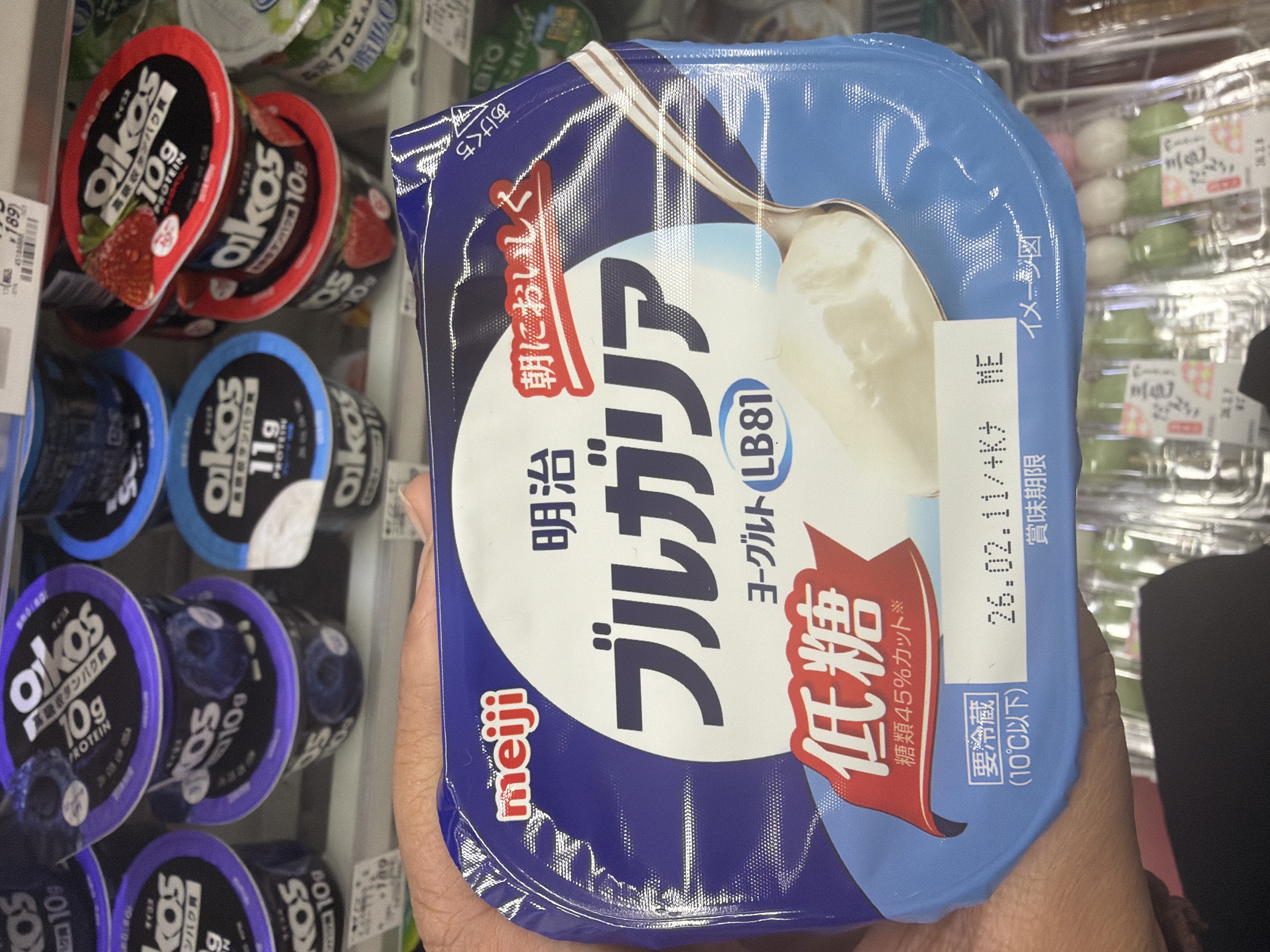 Meiji Bulgaria Yogurt
