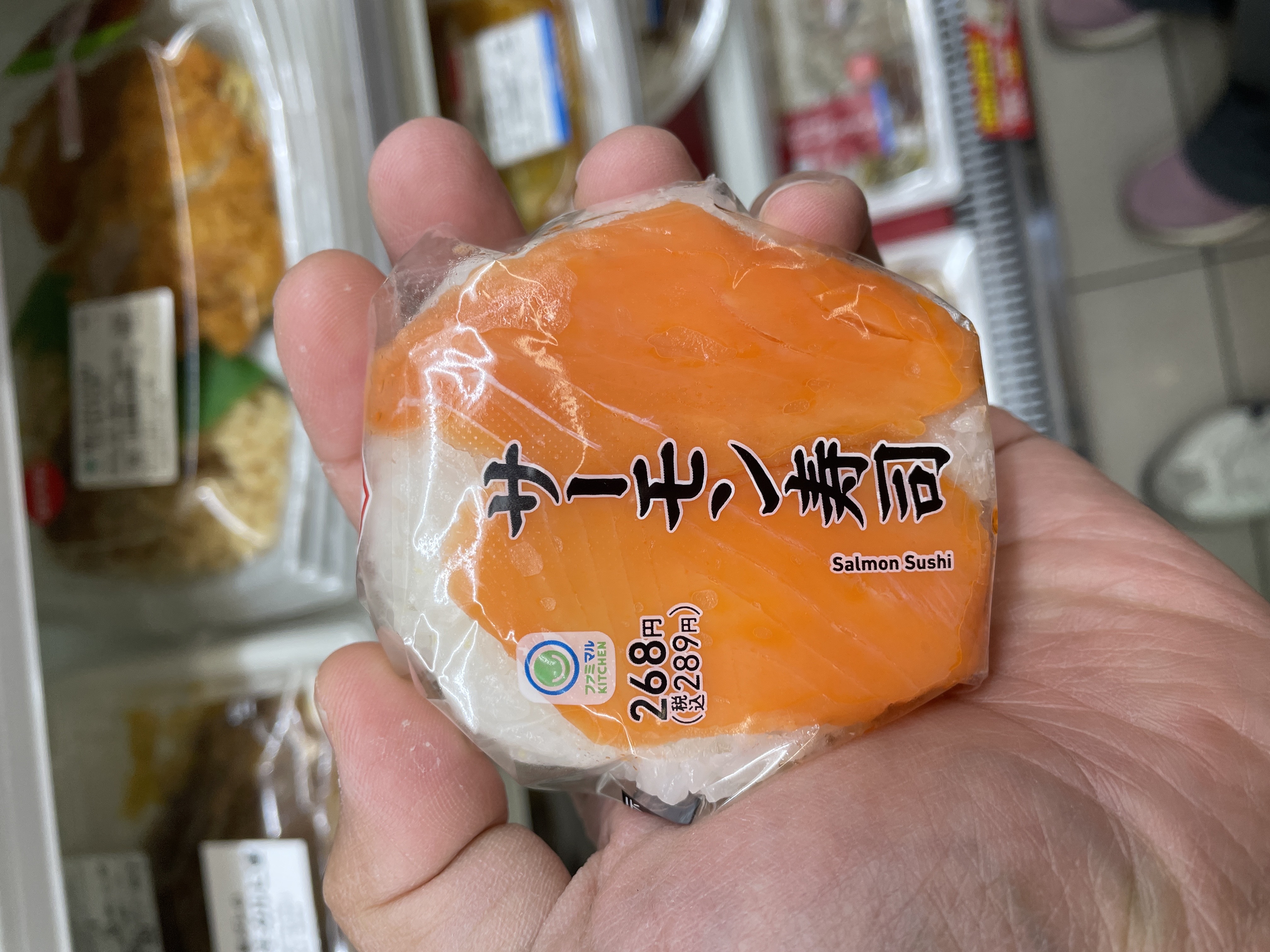 Salmon Sushi