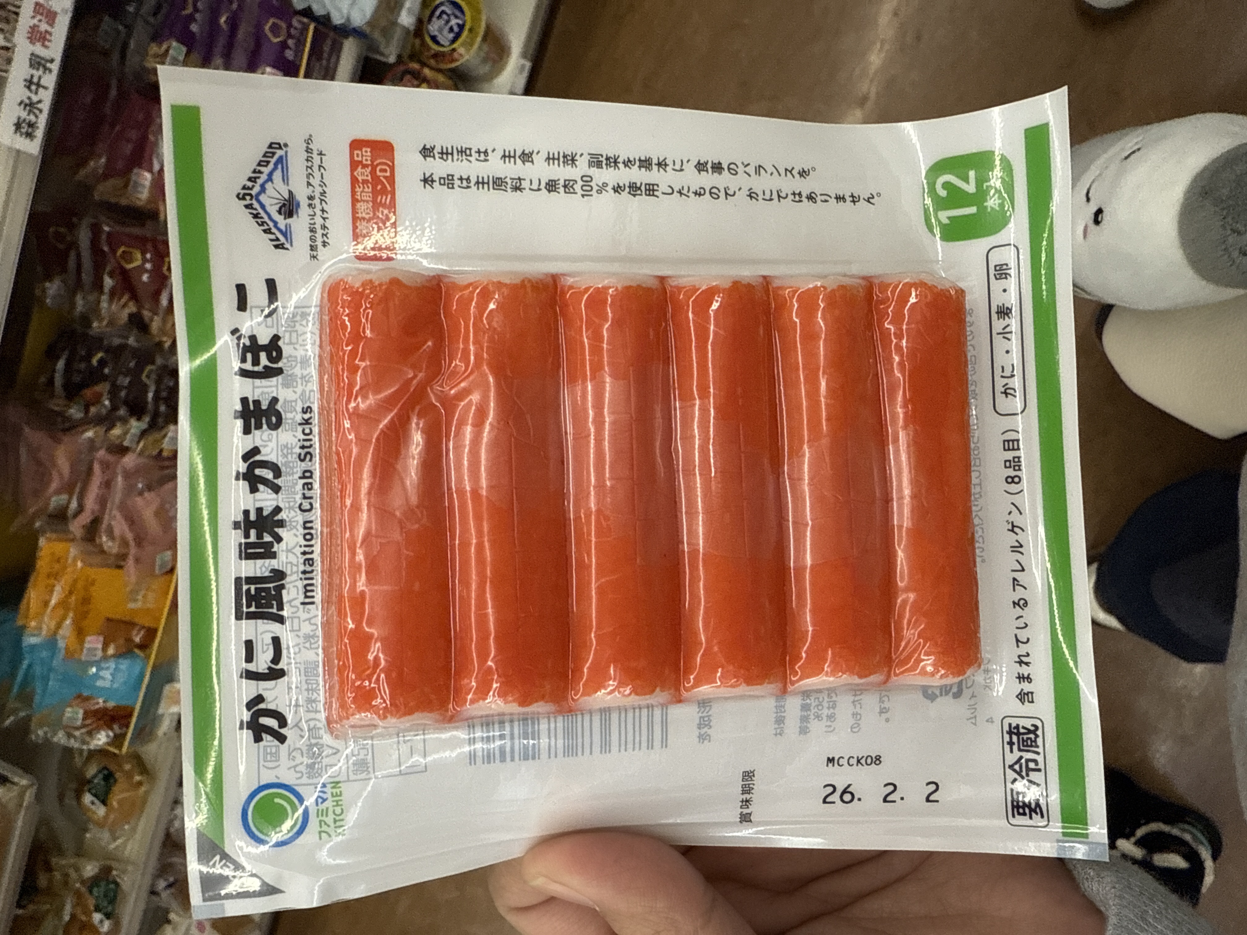 Imitation Crab Sticks