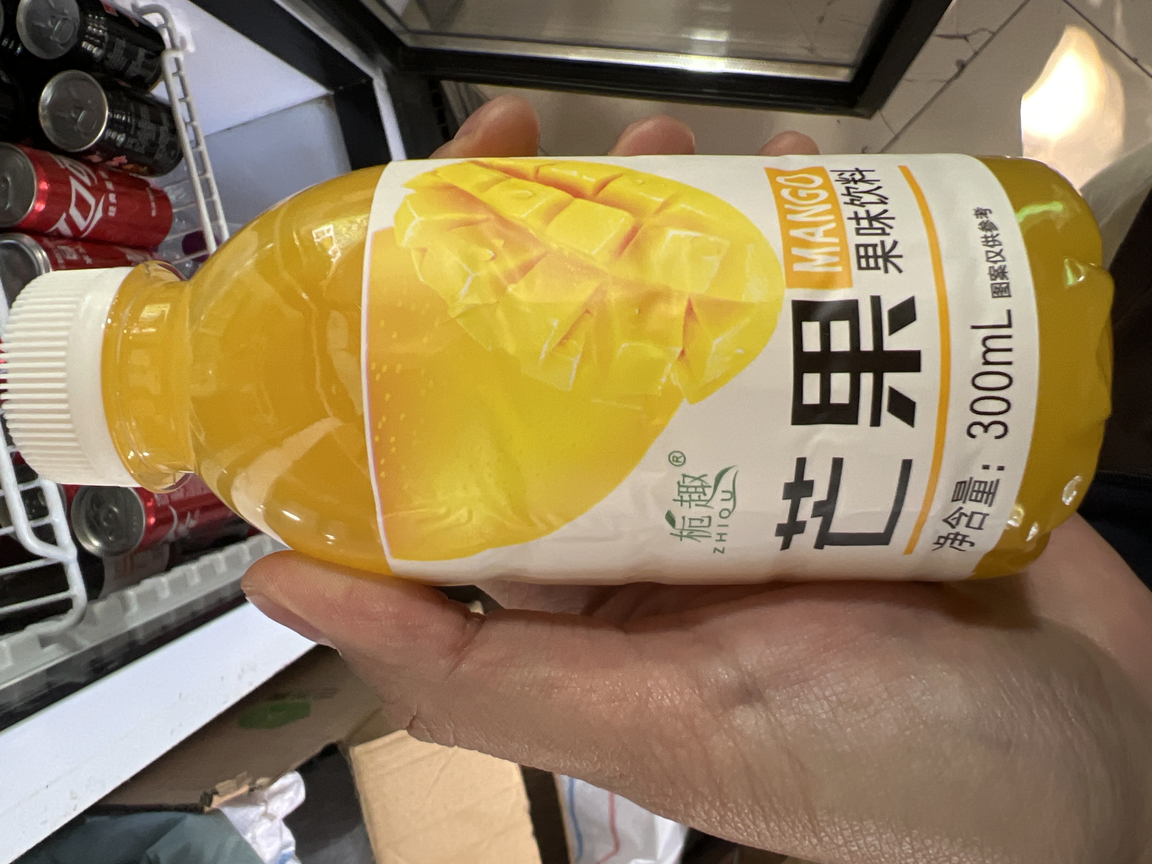 Mango Juice