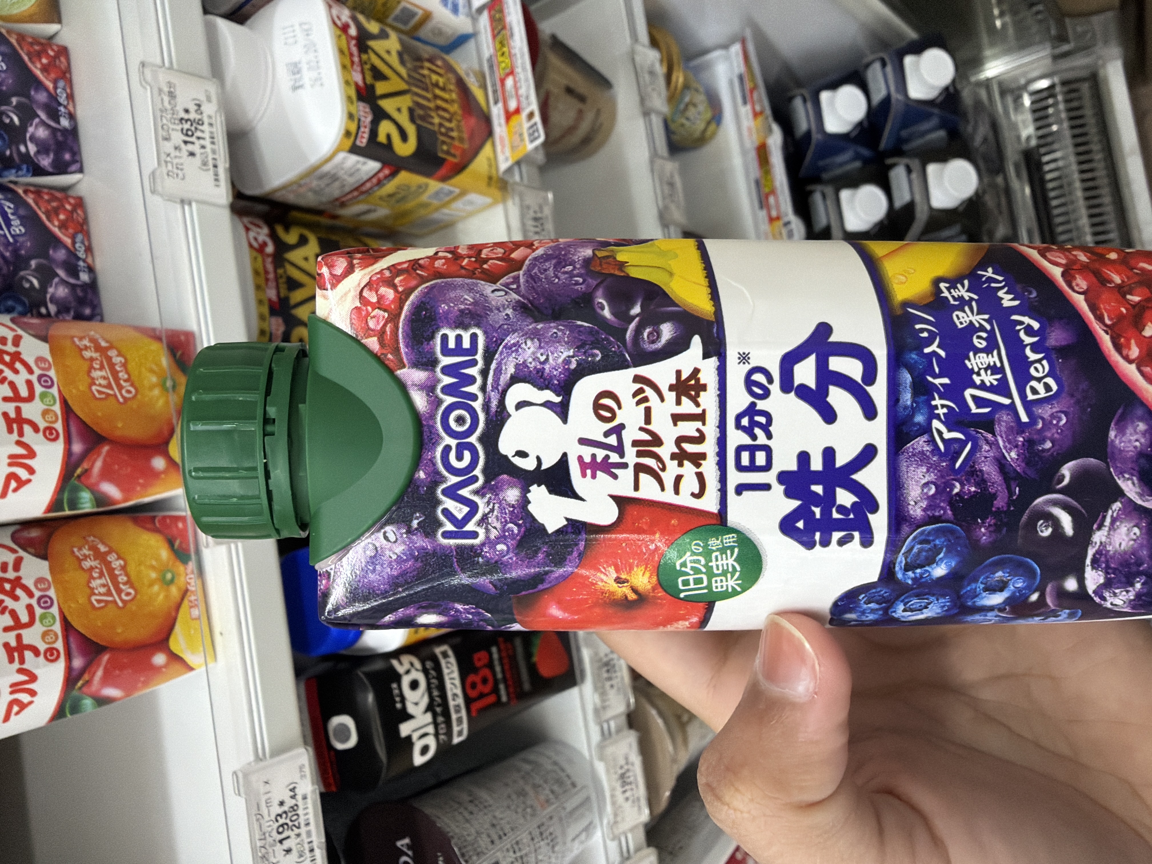 Kagome 1-Day Iron (Mixed Berry)
