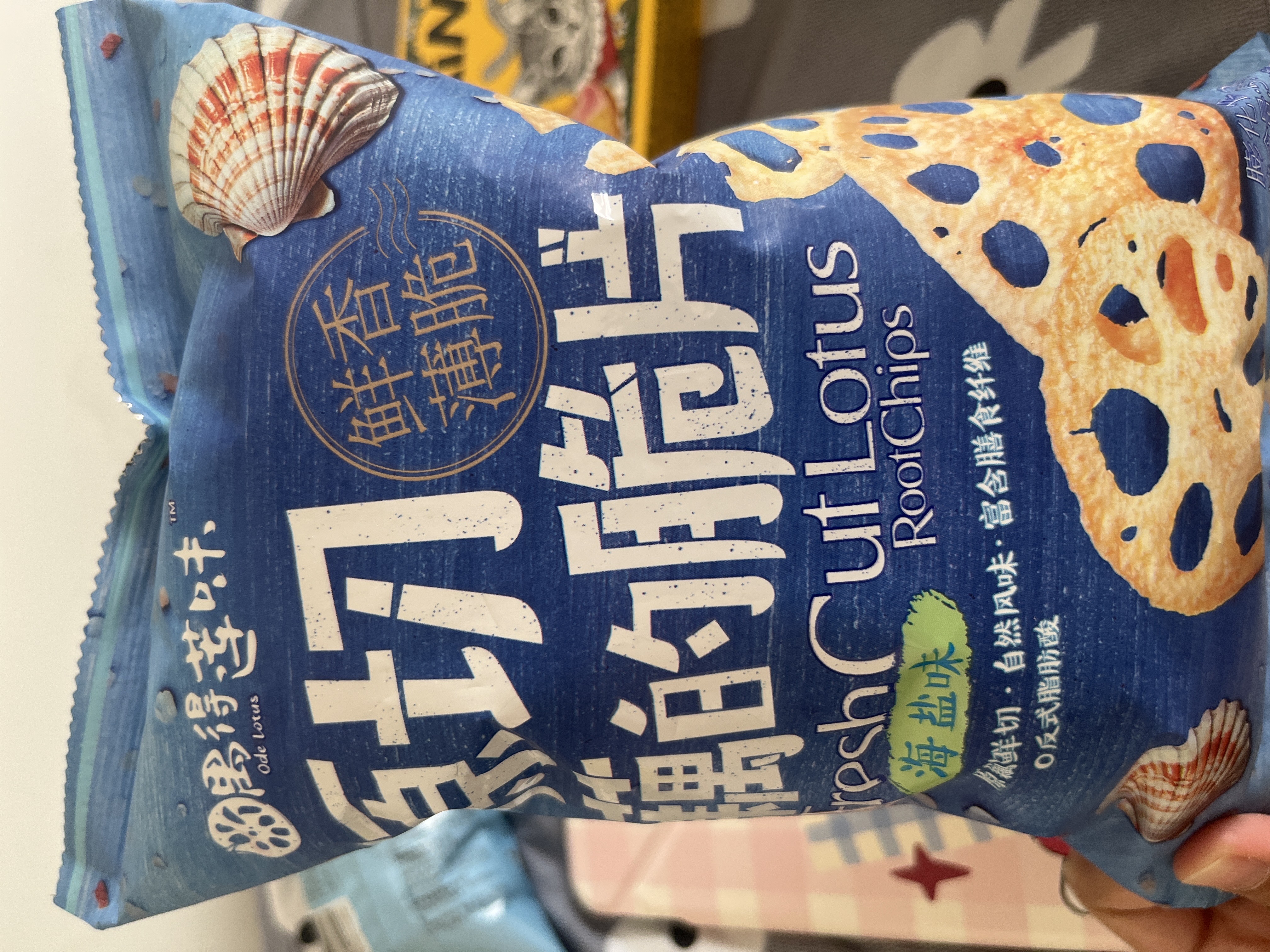 Fresh Cut Lotus Root Chips