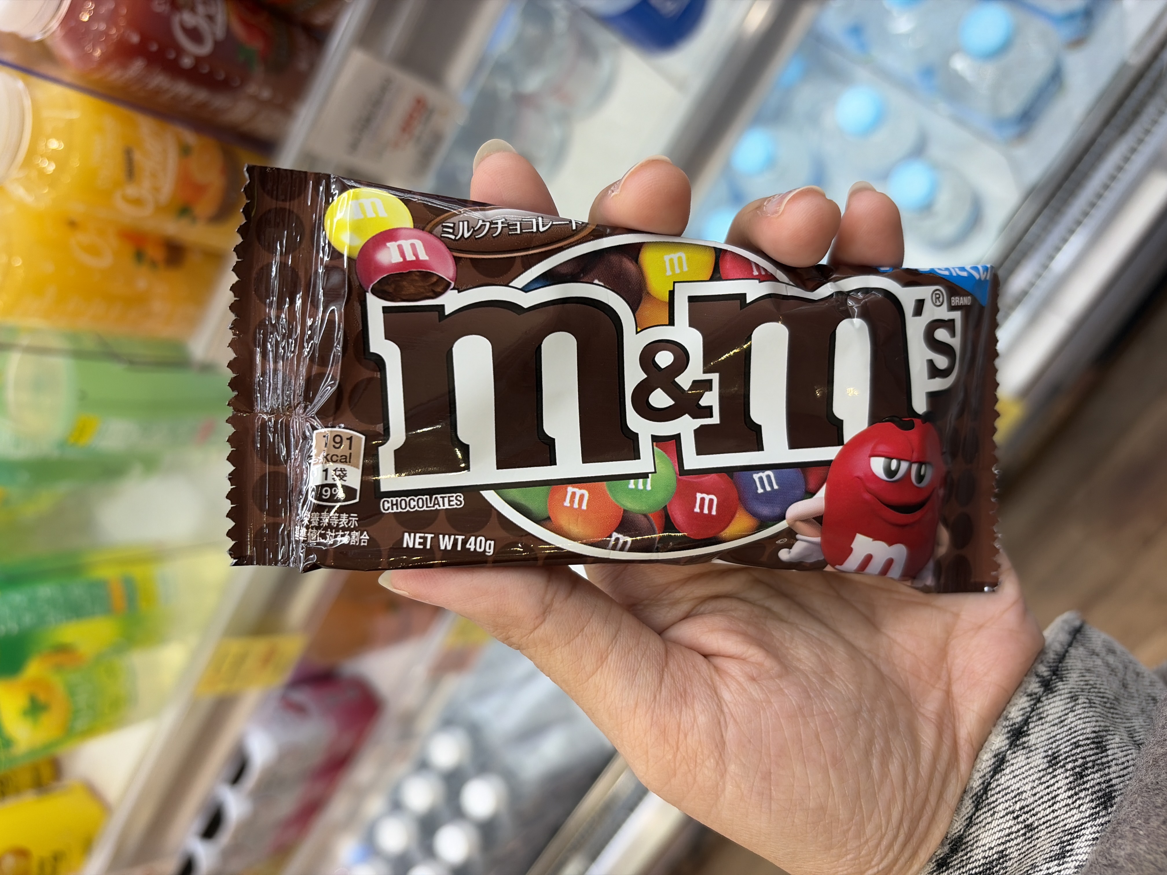 M&Ms