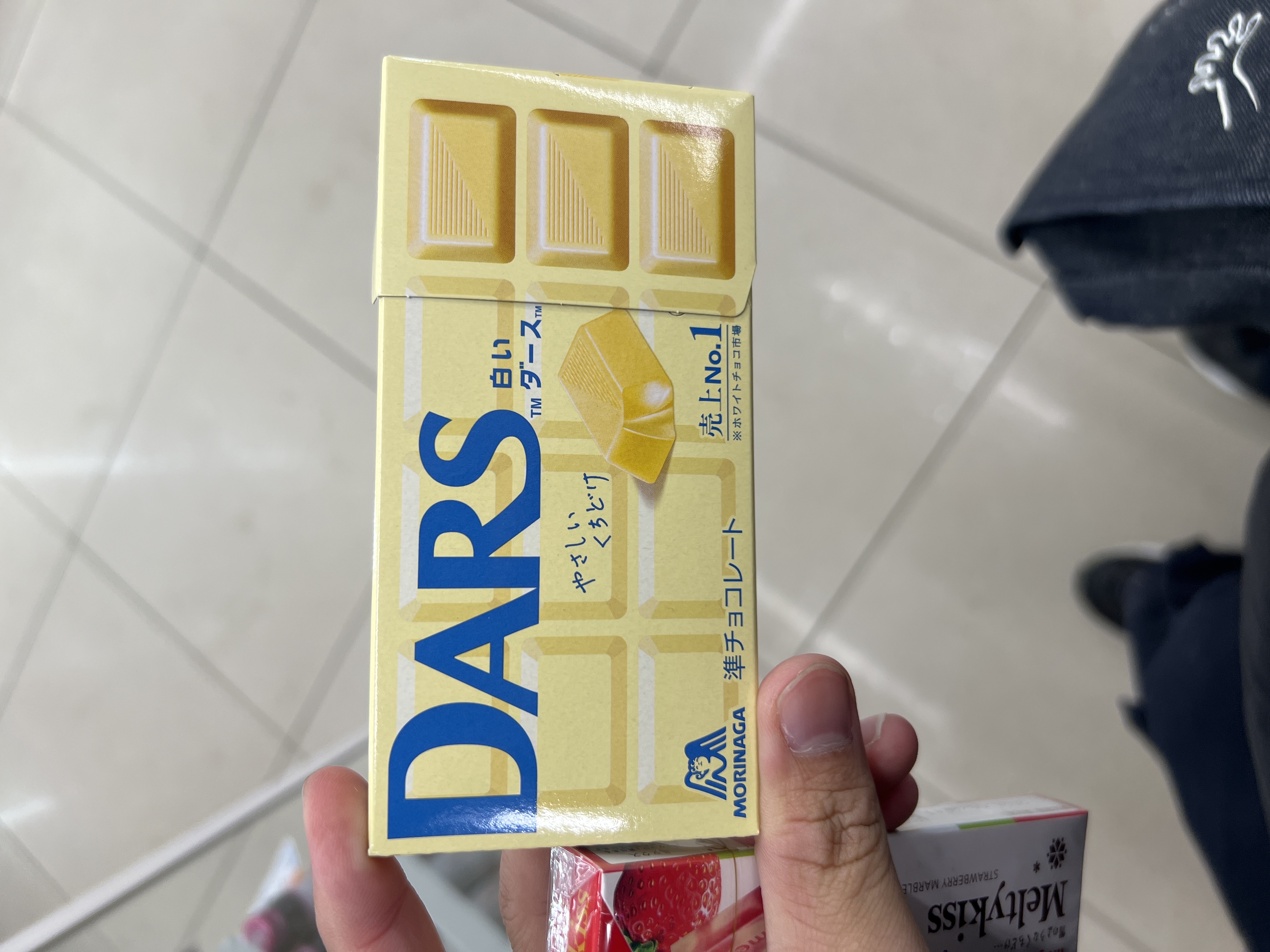 DARS White Chocolate