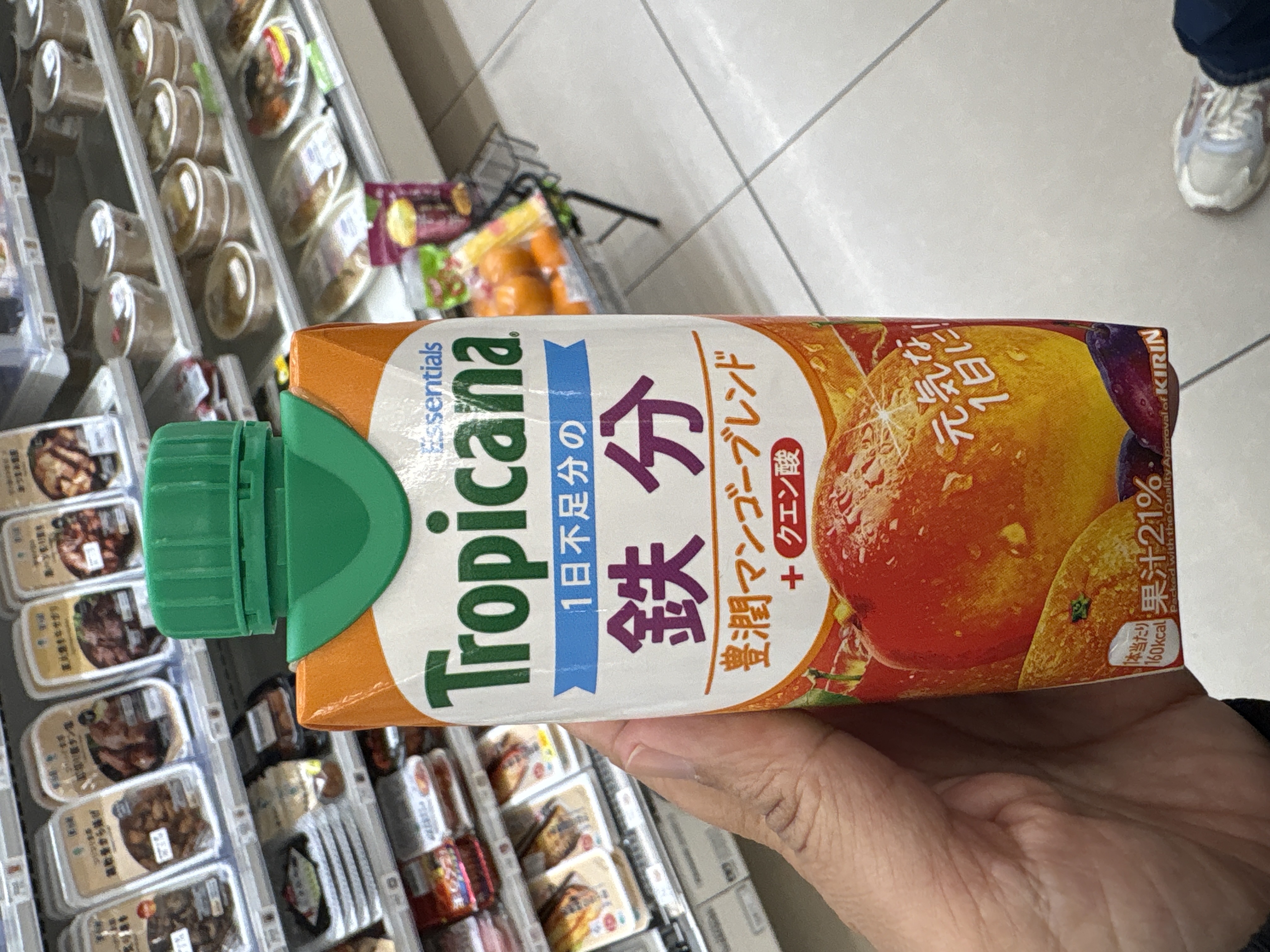 Tropicana Essentials Iron Mango Juice