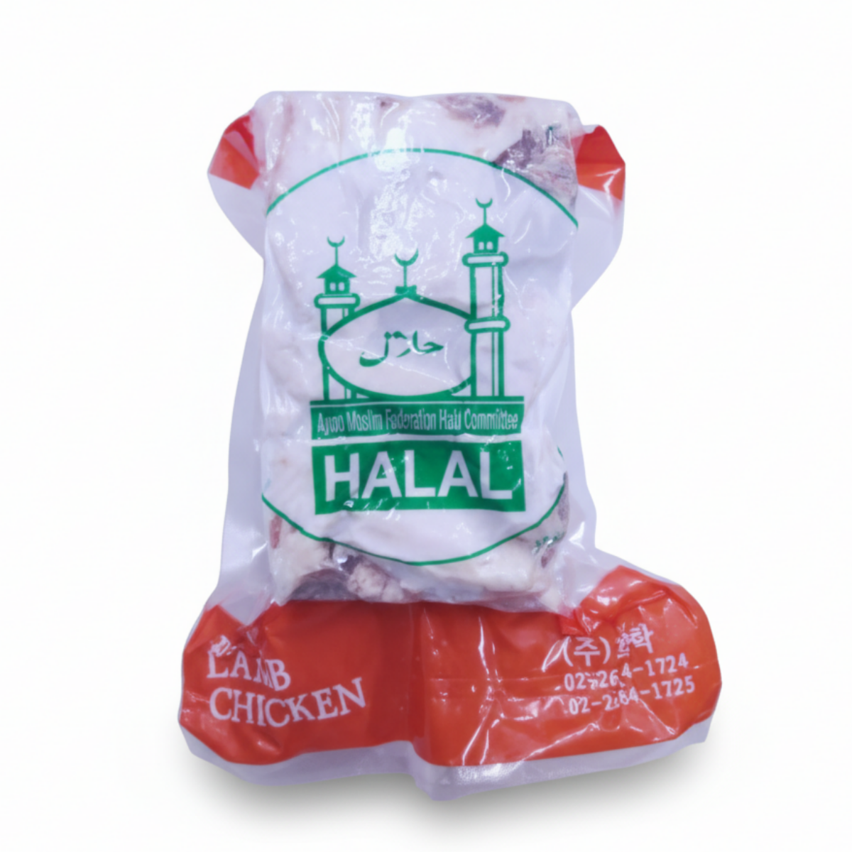 양 지방 (Lamb fat), 2kg