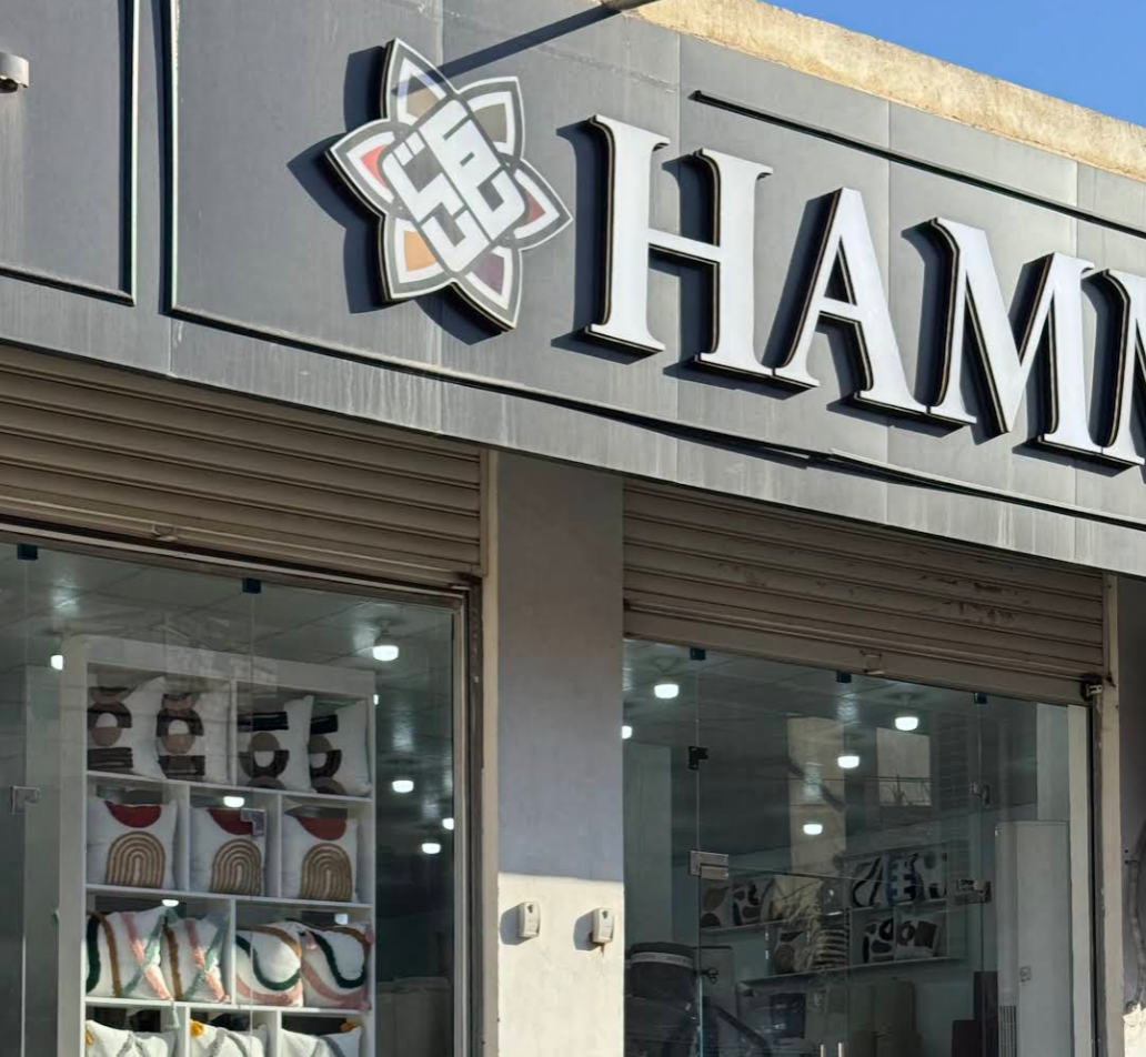 Hammadi Tex - Draria