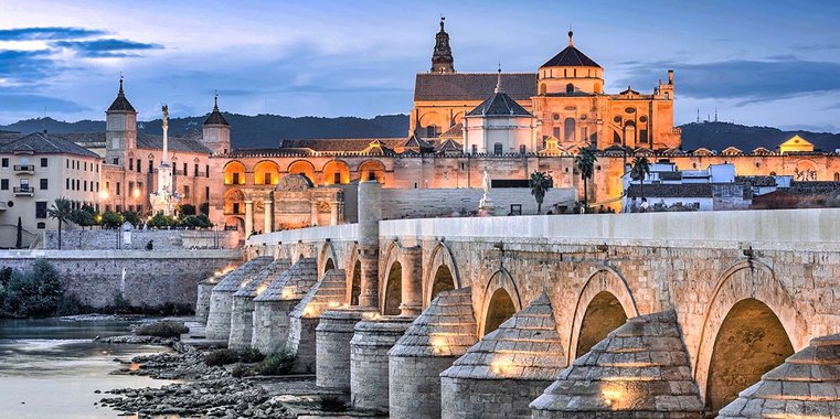 Lugar en Hamelin: Córdoba - Lugar  (Córdoba, España)
