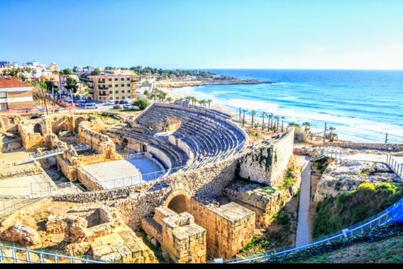 Lugar en Hamelin: Tarragona - Lugar  (Tarragona, España)