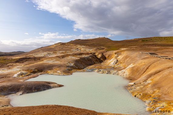 Ignoto en Hamelin: Paisaje  (Skútustaðahreppur), #islandia 