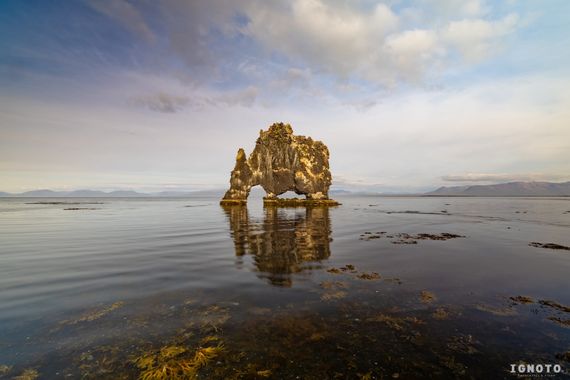 Ignoto en Hamelin: Paisaje  (Sveitarfélagið Skagafjörður), #islandia 