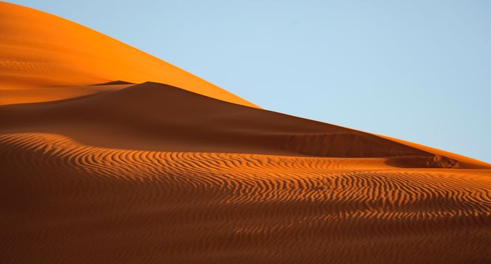 Ignicapillus en Hamelin: Paisaje  (Hassilabied), Dunas del Erg Chebbi (I)

Primera foto de una serie con la que intentaré ilustrar la belleza de esta acumu...