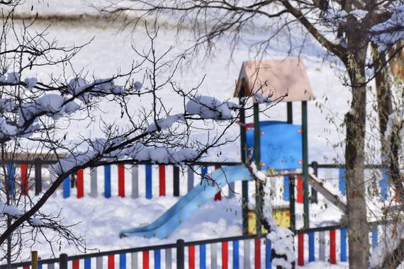 Marivi.s.i en Hamelin: Paisaje  (Madrid), #invierno20