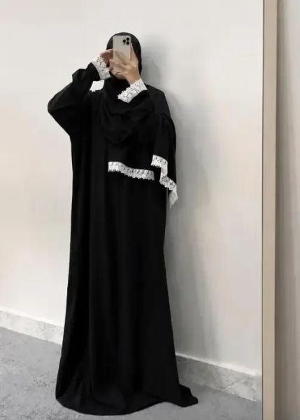 اسيدال شرعي
