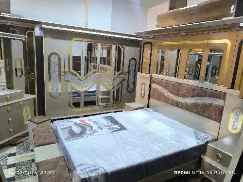 مفروشات غرف نوب ملكية