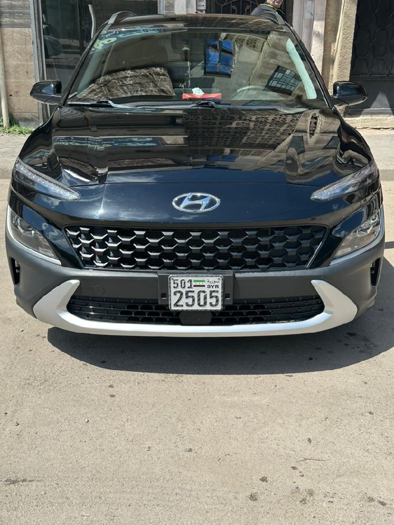حمص جوري الشياح