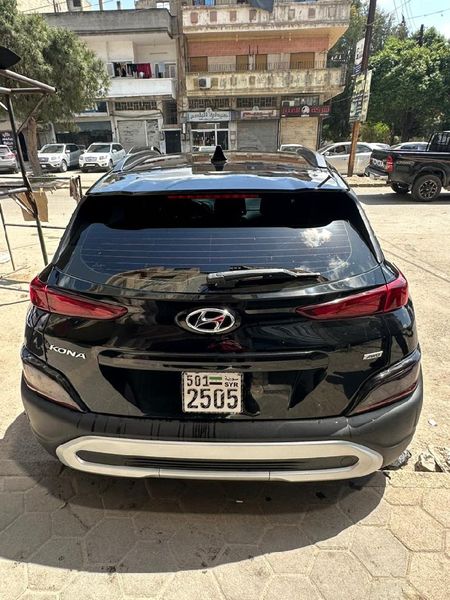 حمص جوري الشياح
