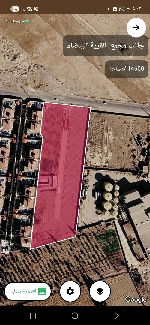 ارض مميزة موقع جانب الف ليلة وليلة طريق مطار