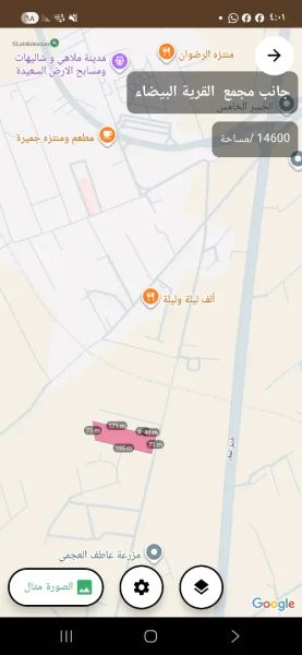 ارض مميزة موقع جانب الف ليلة وليلة طريق مطار