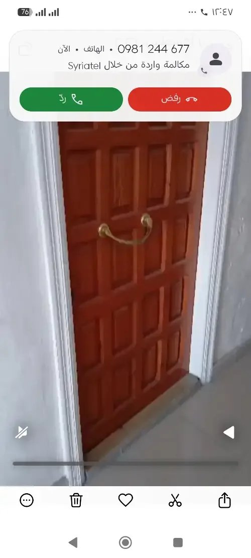 شقق مفروشة للاجار يومي او شهر