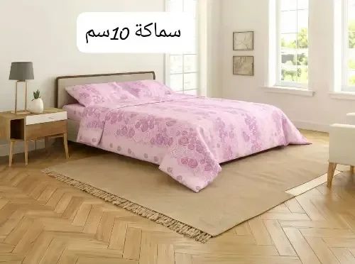 لحاف قطن سوفت اسكيمو