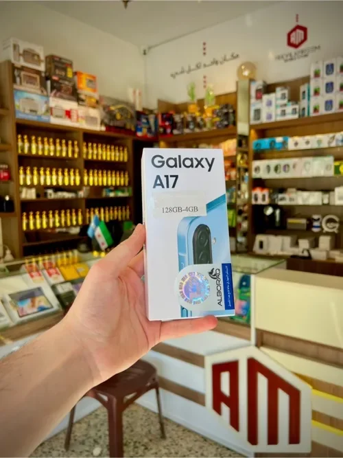 Samsung A17