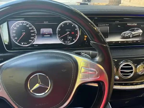 لِعشاق الفخامة والتميّز S500