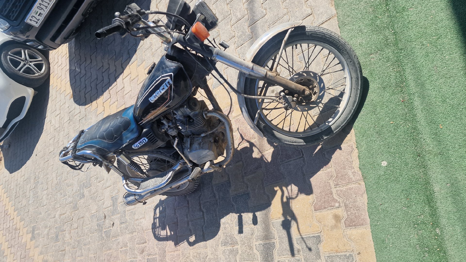 موتور