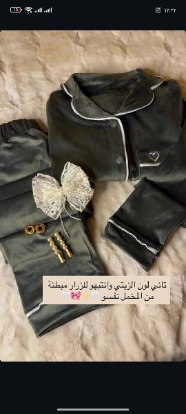 بيجاما مخمل سادة مبطن تقيلة | دفا وأناقة ✨