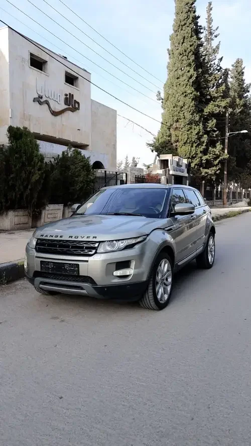 RANGE ROVER EVOQUE