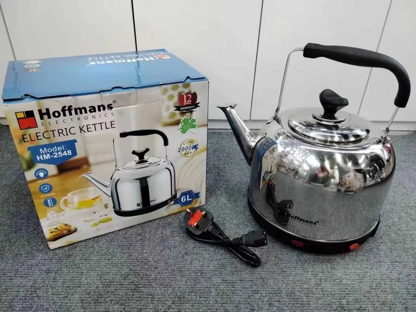 إبريق التسخين Hoffmans