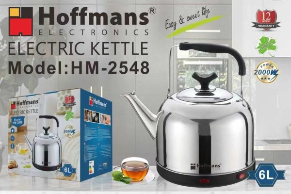 إبريق التسخين Hoffmans