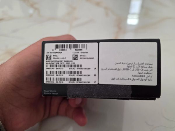 سماعات بلوتوث اورجينال
