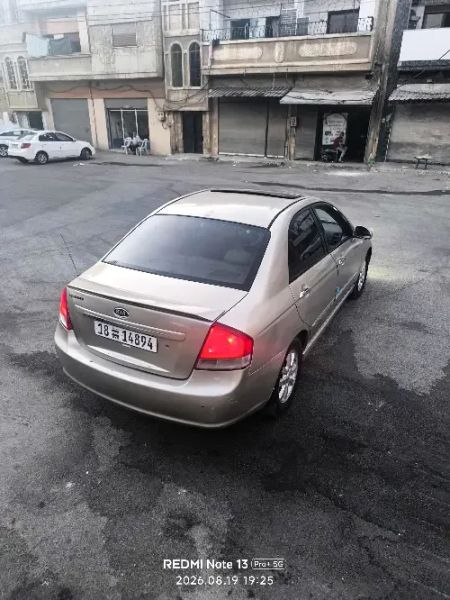 كيا سيراتو