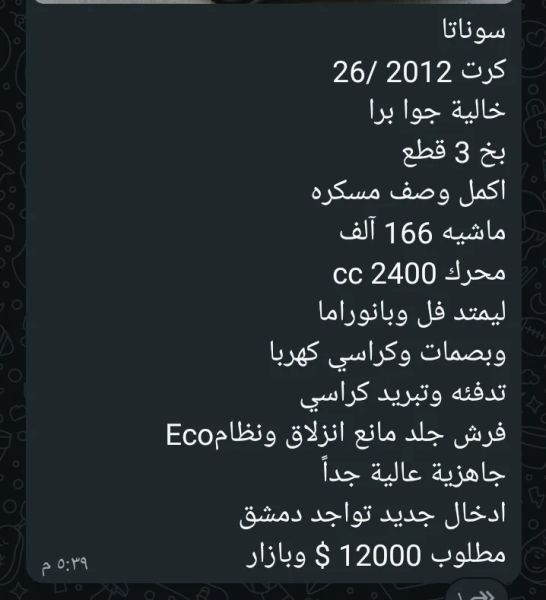 عشااق الملكي ....الاكثر تميييز ...أزيرا