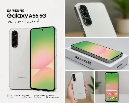 Samsung A56 5G
